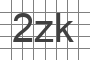 graphic code antispam verification